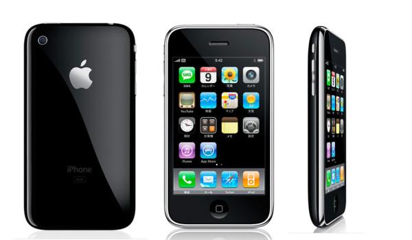 iPhone7280円・・・