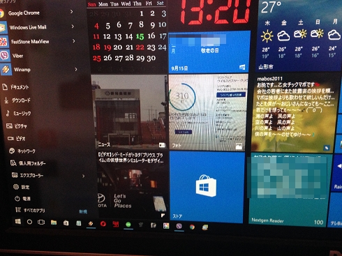 Win10ISO.02