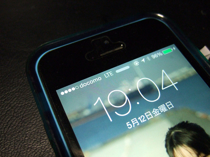 smartking03