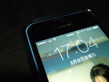 smartking02