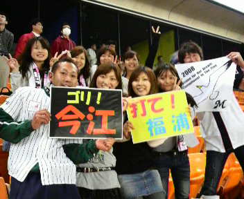 2009051921110000.jpg