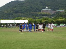 終了