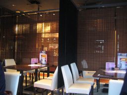 店内