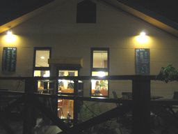 茶店