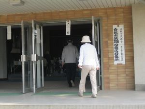 市長選挙