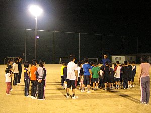 糸冬 了