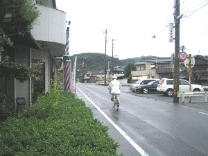 (* ^ー゚)ノ