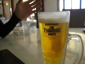 乾杯