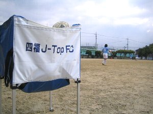 J-TOP