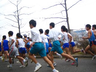 スタート