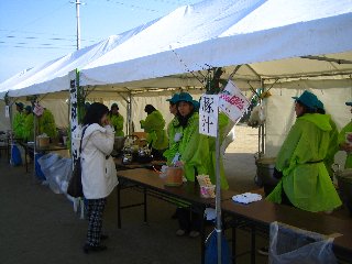 お接待