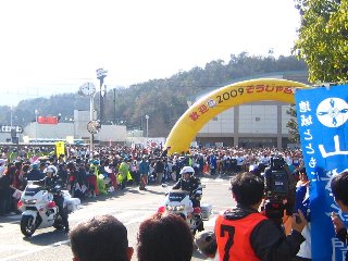 VFRの先導