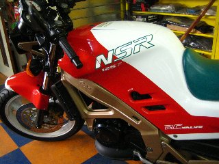 NSR125F