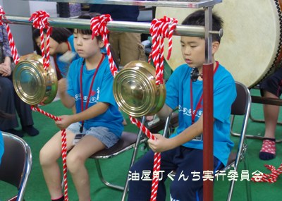 かね2