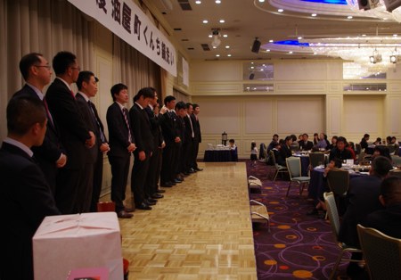 根曳