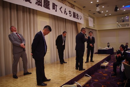 采振