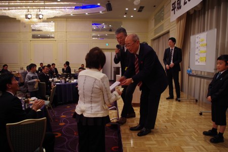 抽選4
