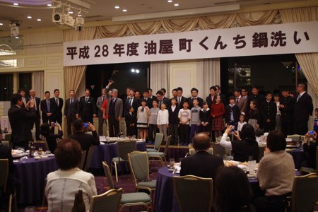 根曳唄