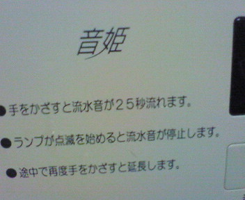 201011141517000.jpg