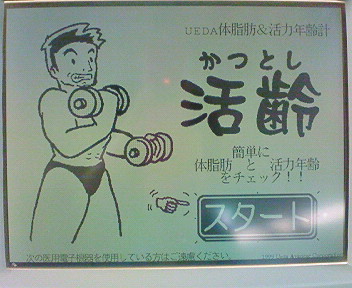 201103241143000.jpg