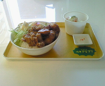 201104201118000.jpg