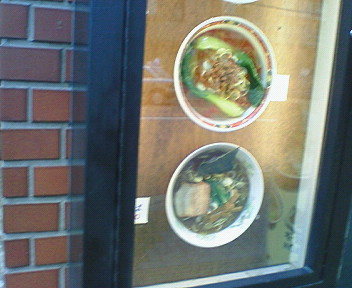 201108131635001.jpg