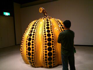 rps20130517_171052.jpg