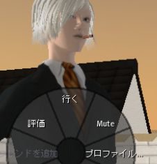 ¥Ñ¥¤¥á¥Ë¥å¡¼¤«¤é¤Î¥ß¥å¡¼¥È
