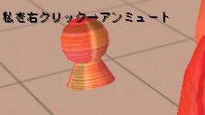 Ê¢ÏýѿͷÁ¤Î»îºîÈÇ
