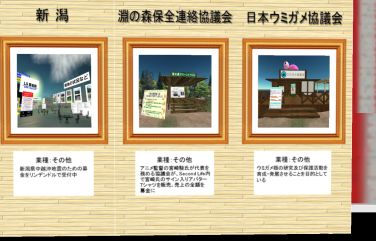 配布看板