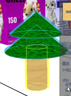 リンク