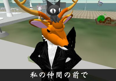 千の影になって:senkage店長