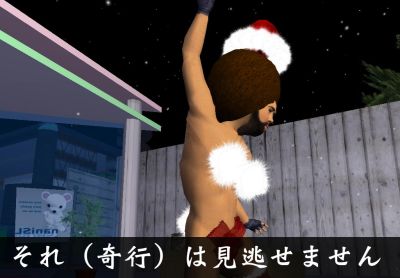 千の影になって:senkage店長