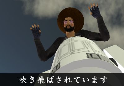 千の影になって:senkage店長