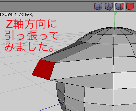 move_z