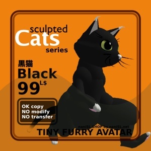 sculpted_cat_poster_black