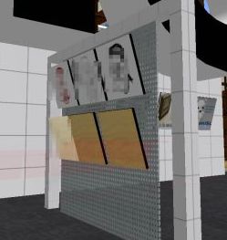 個展