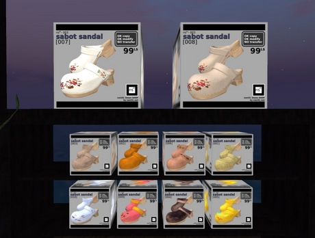 ns(3)サボサンダル