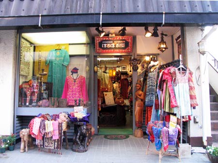 はるばる屋 2号店