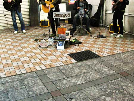 jamgo5
