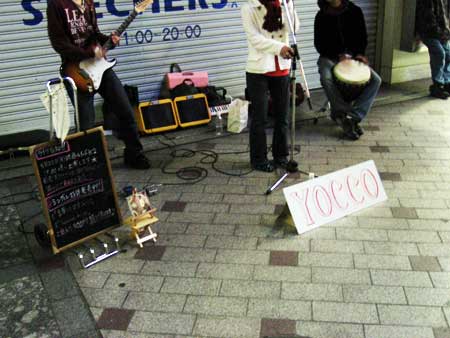 yocco