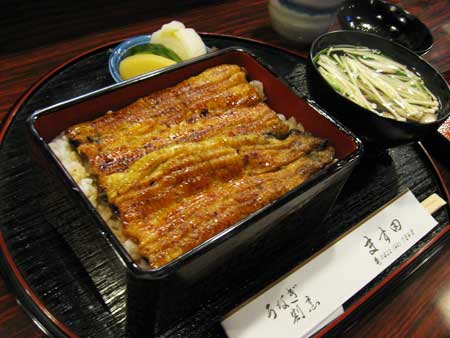 うな重 特 肝吸い付き