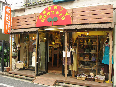 groovygroupie外観