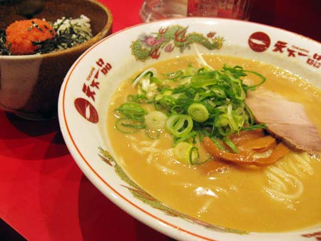 天下一品 中華そば 明太ごはん