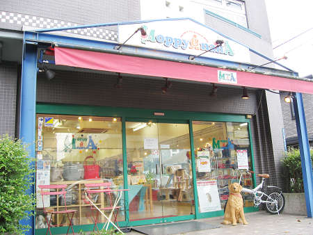 Moppy&Nana 外観