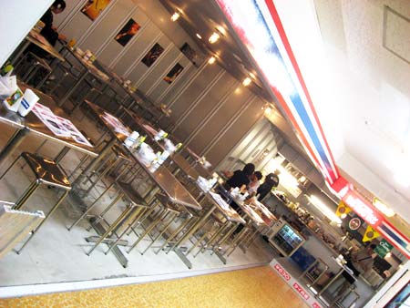 aroyna tabeta 吉祥寺店