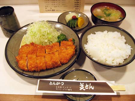今日保存した最高の画像を転載するスレ 463 [無断転載禁止]©bbspink.com	xvideo>1本 YouTube動画>4本 ->画像>1136枚 