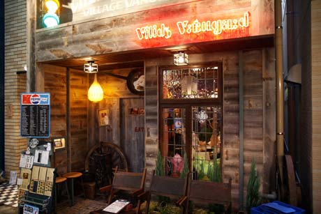virejjibannga-dodaina-