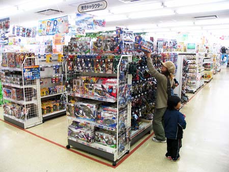 ユザワヤ 玩具売り場