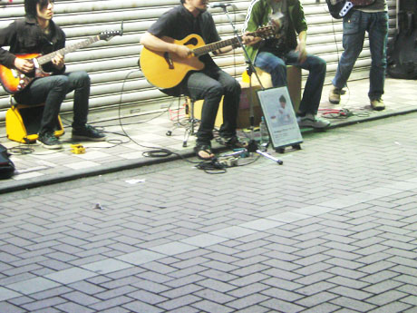 JamgoFive